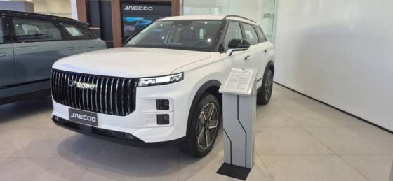 JAECOO 7 1.5 TGDI PHEV LUXURY DHT